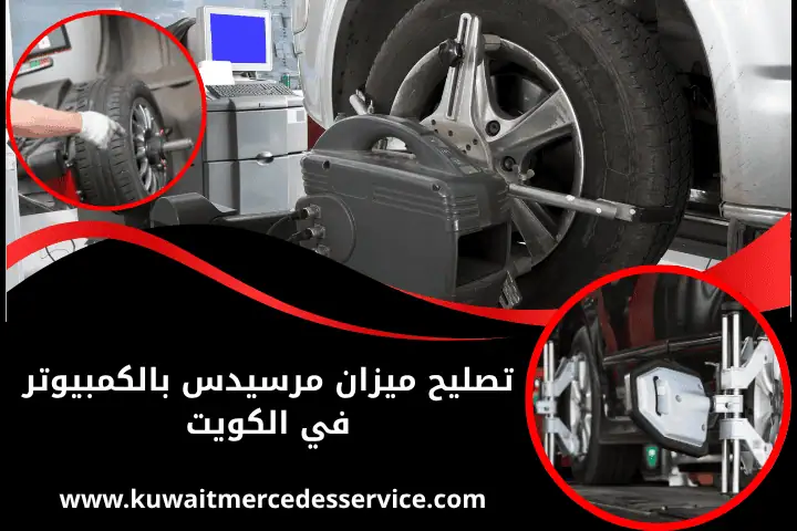 ورشة تصليح شباك السيارة